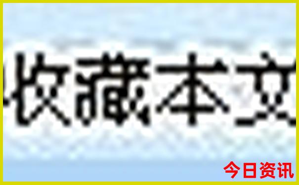 9月份去哪里旅游最合适