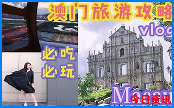 六月下旬适合去哪旅游
