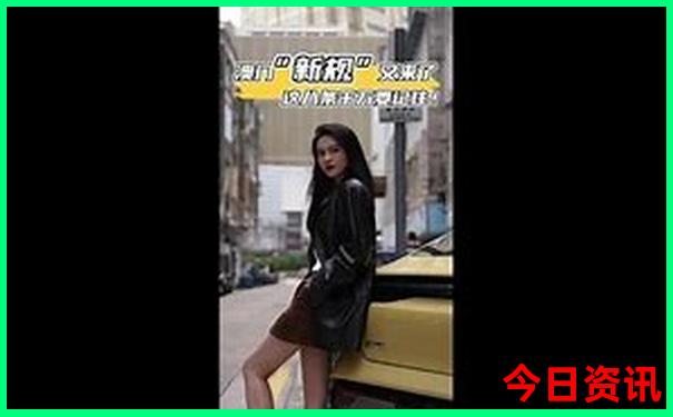 新兴有什么好玩的地方推荐