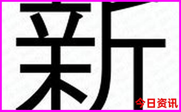潍坊自驾游去哪里比较好