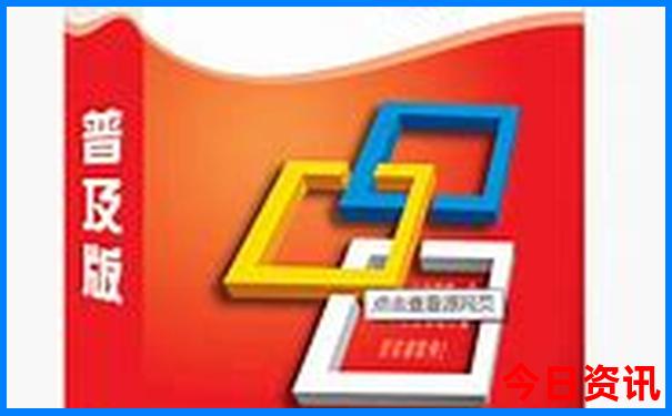 东北什么季节去旅游最好