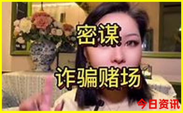 济州岛夏天热不热