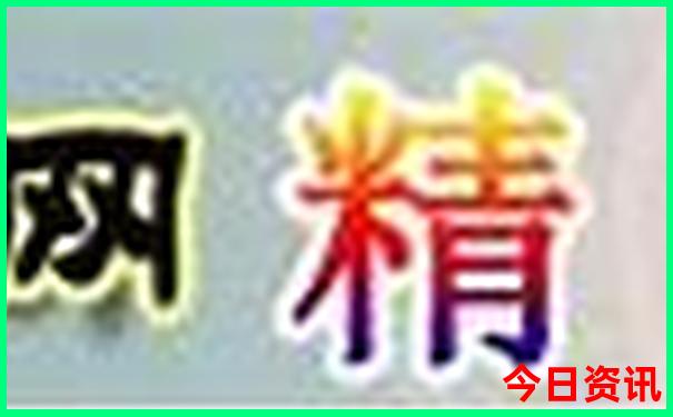 哈尔滨景点路线图