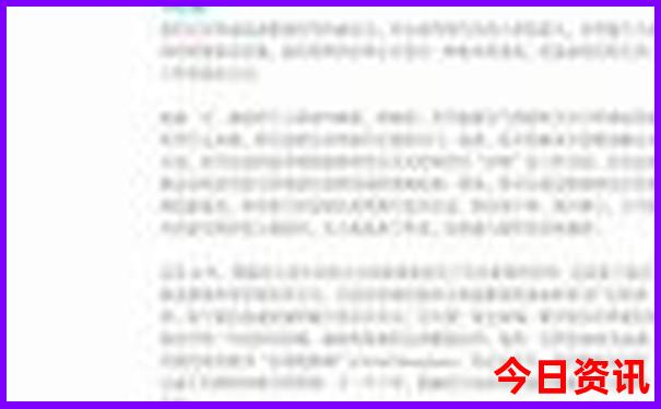 锦州旅游景点攻略