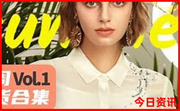 成都周边2日游最佳攻略