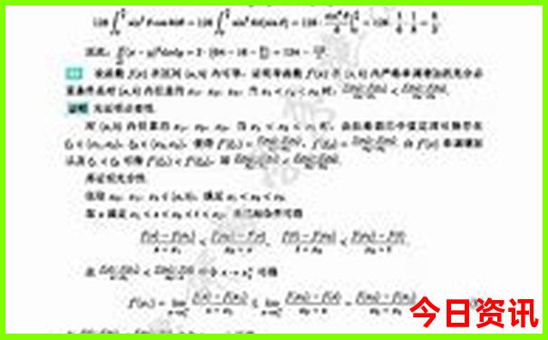910月份适合去哪里旅游