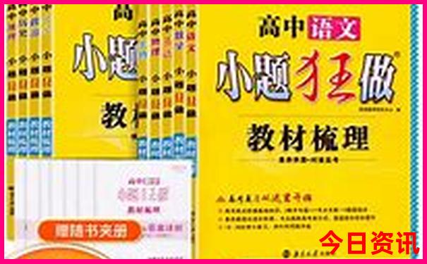 北京好玩的地方排名一览表
