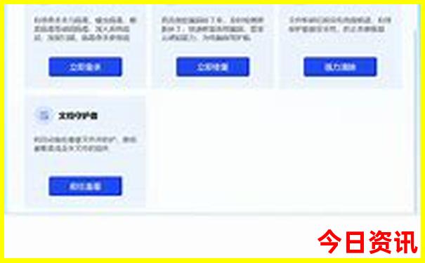 避暑山庄必去三个景点