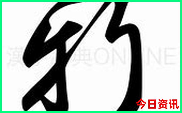 重庆著名景点有哪些