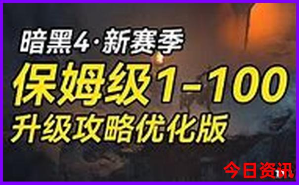 7月下旬去哪旅游最好