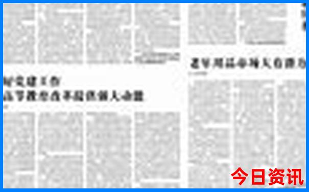 连云港旅游攻略必去景点推荐