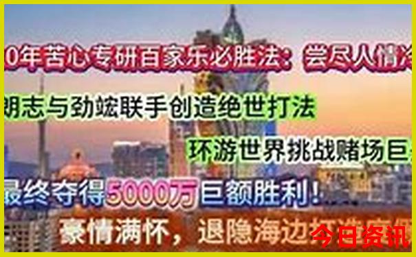 安吉旅游必去十大景点