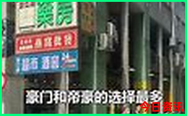 成都小孩玩的地方