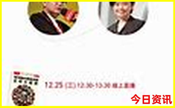 兴隆半壁山有啥旅游景点