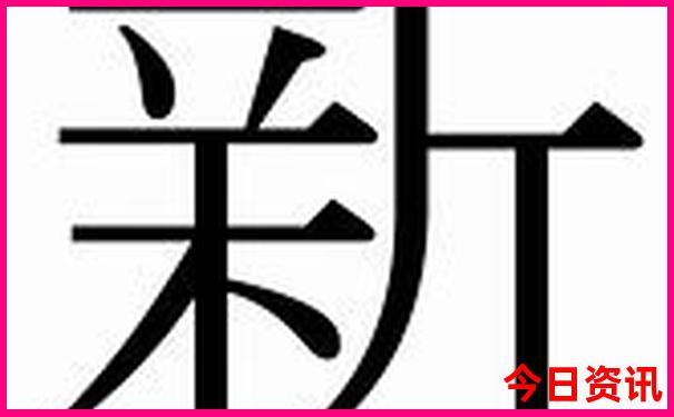 集美哪里好玩景点推荐