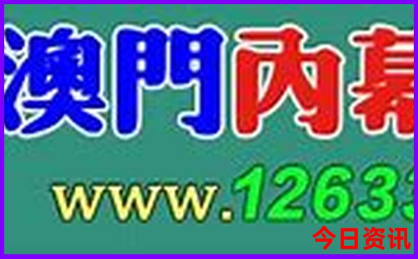 潮汕旅游景点介绍