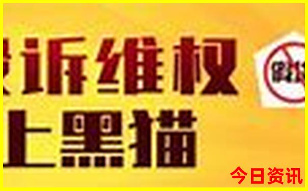 云南滇东南最佳旅游路线