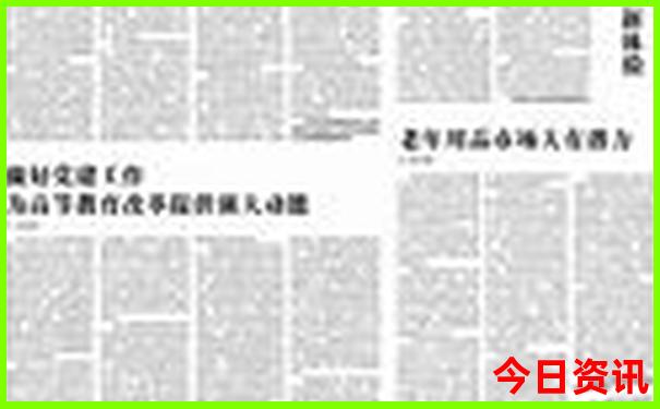 暑期小众旅游景点推荐