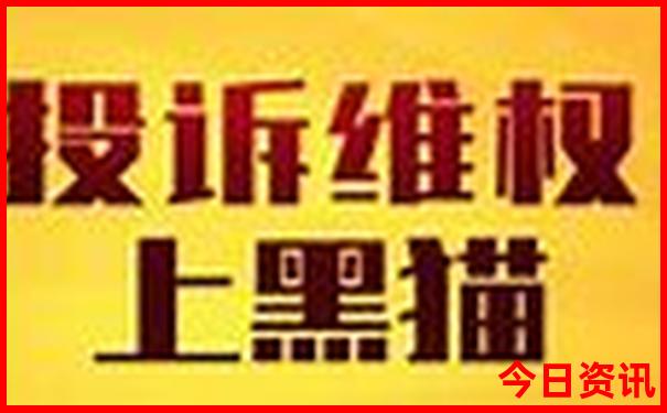 长春周边游玩景点推荐