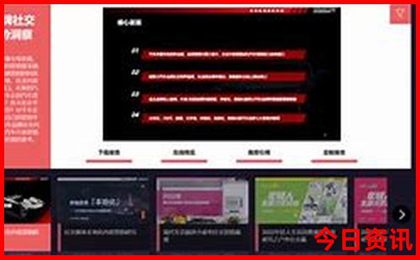 抚顺周边游玩景点推荐