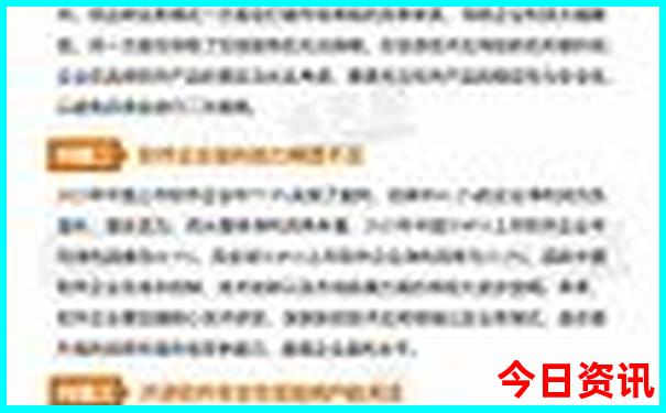 重庆市旅游景点排名前十名