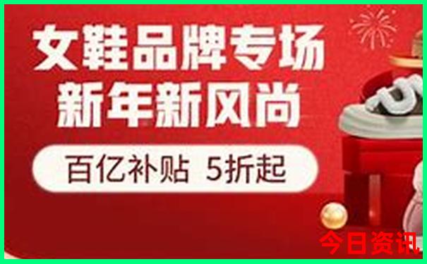 新奥速查天天独家资料必看资料全网热议大全-2025最新免费资料大全